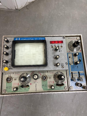 Скупка осциллографы c1-117/1 дорого в Магнитогорске