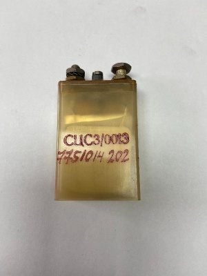 Скупка аккумуляторы сцс3 дорого в Магнитогорске