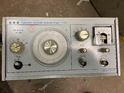 Скупка генераторы г3-120 дорого в Магнитогорске