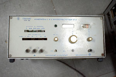 Скупка измерители e7-9 дорого в Магнитогорске