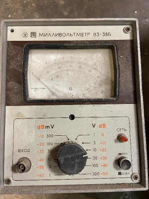 Скупка вольтметр в3-38б дорого в Магнитогорске